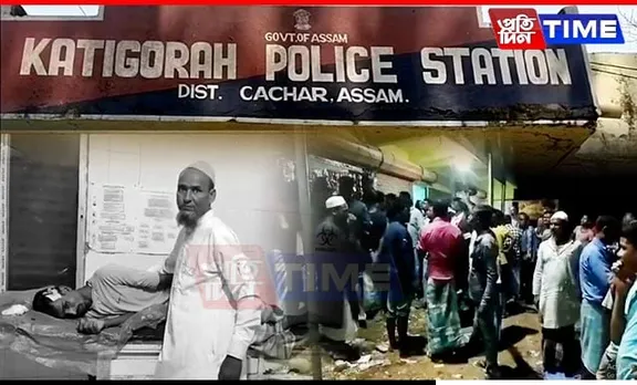 Assam: Financial Fraud Suspect Freed from Police Custody by Mob 